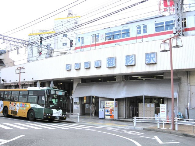 ビーブル・デスポワール御影の周辺|徒歩３分