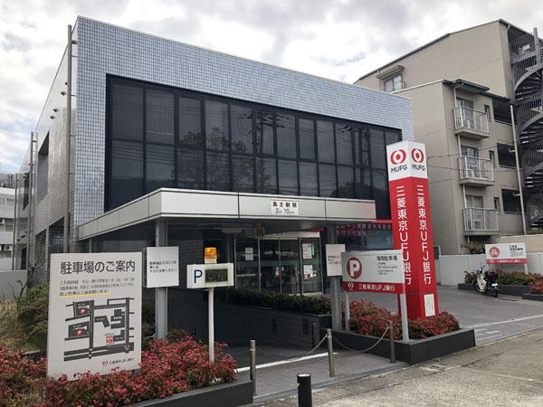 ビーブル・デスポワール御影の周辺