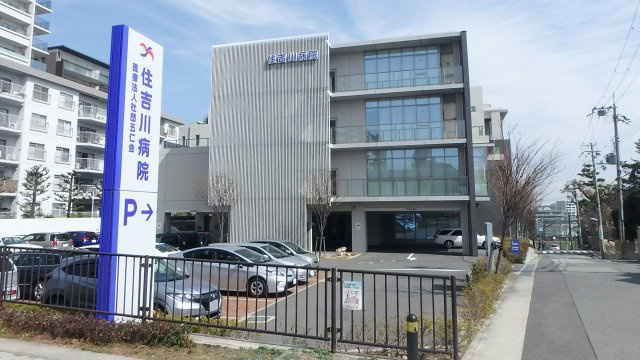 ビーブル・デスポワール御影の周辺