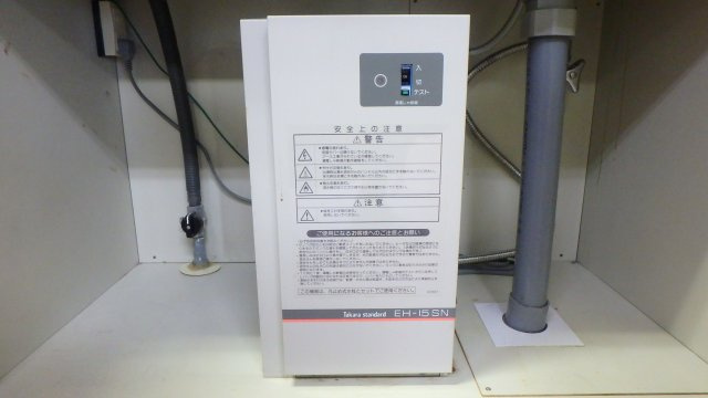 SKビルの設備
