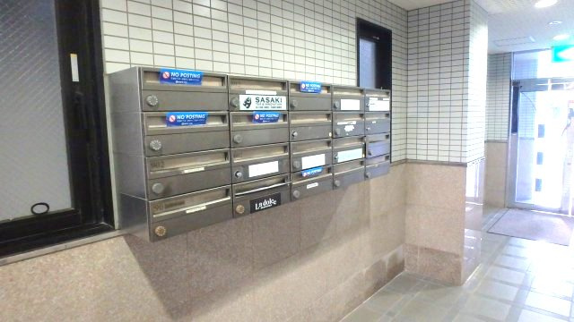 SKビルのその他共用部分