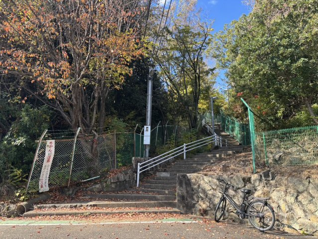 西宮市角石町土地の前面道路含む現地写真