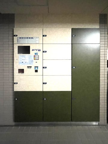 パレスエクセル新神戸のその他共用部分