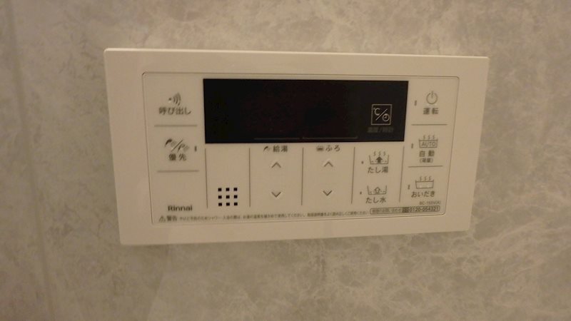 Bleuetの設備
