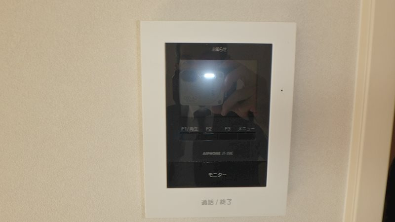 Bleuetのセキュリティ