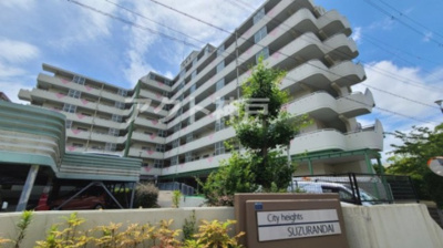 【外観】 | シティハイツ鈴蘭台 | ☆神戸市北区　シティハイツ鈴蘭台☆