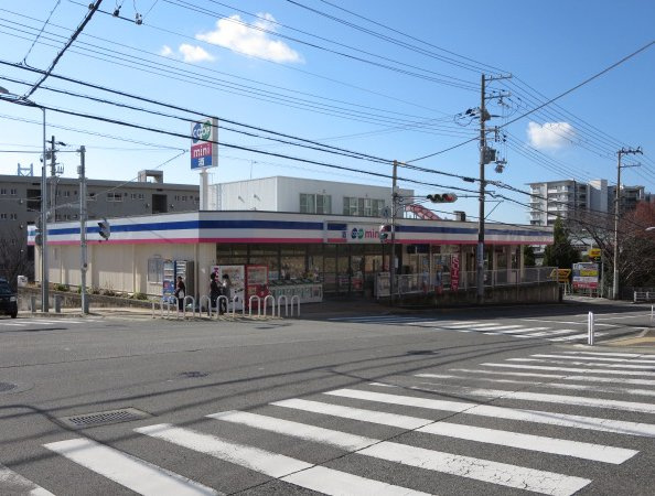 神戸市垂水区舞子台３丁目のその他の周辺|コープ　舞子台