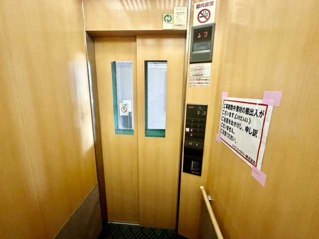 ダイアパレス八木山のその他共用部分|エレベーター