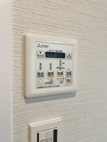 西宮市泉町　中古戸建の設備|浴室乾燥暖房機付き。