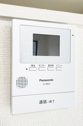 ココカラハウス石井のセキュリティ