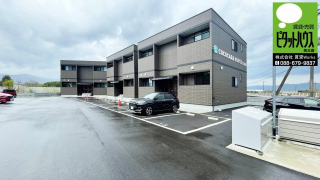ココカラハウス石井