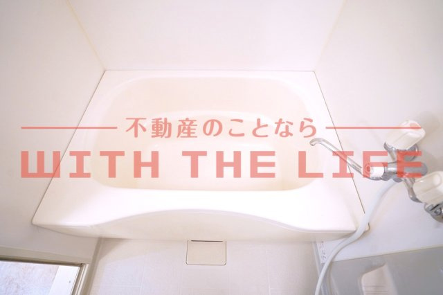 BEREO矢野の浴室|日々の暮らしに欠かせないお風呂です