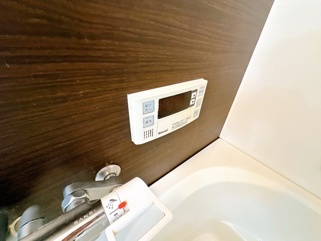 【設備】 | ウェルフェアー
