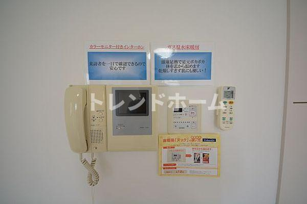 ラムール谷町のセキュリティ|選べる家電プランあり！！