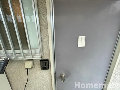 【その他】 | ハイツアオバ