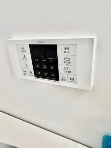 フォレステージュ江坂公園の設備|追炊き機能付き