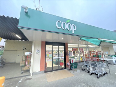 ユーコープ 千代ヶ丘店まで120ｍ