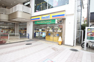 ミニストップ藤沢善行駅前店90ｍ