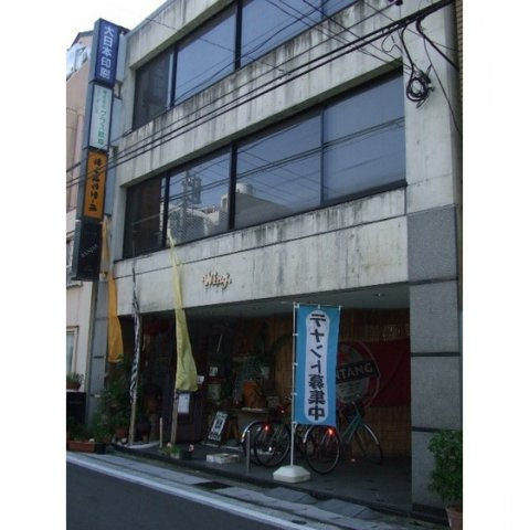 岐阜市西玉宮町１丁目の事務所