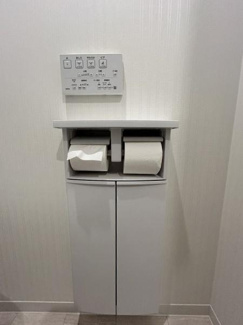 【トイレ】