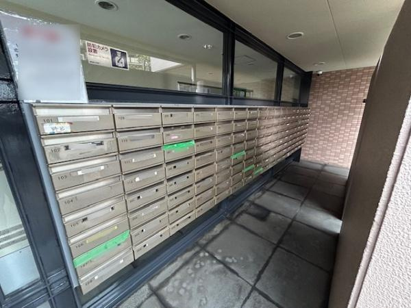 【その他】 | グランドメゾン四條畷