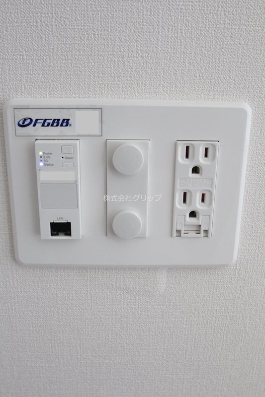 アポロヒルズ関内の設備