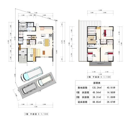 【間取り】 | 高知市宇津野