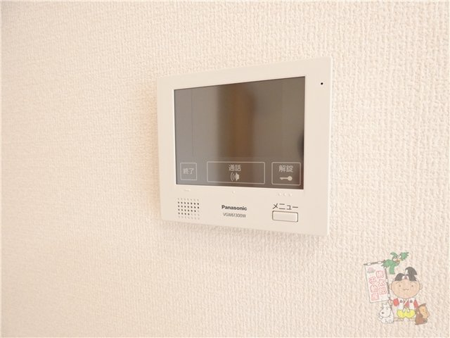 Ｖｉｌｌｅ　Ｓｏｌｅｉｌのセキュリティ