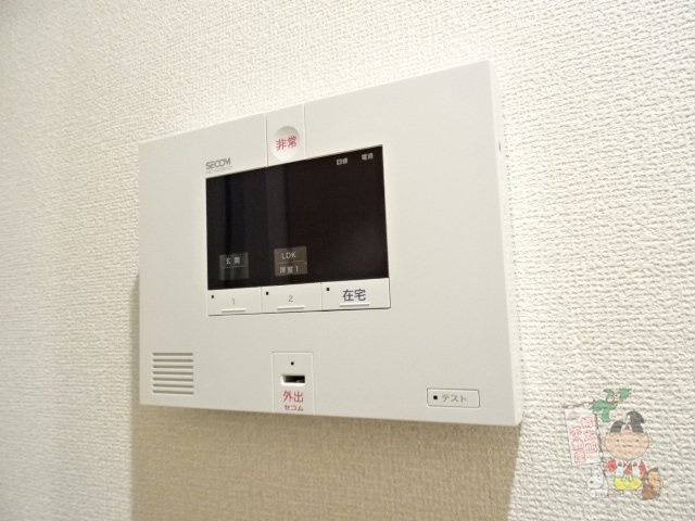 ウィング　Ｂのセキュリティ