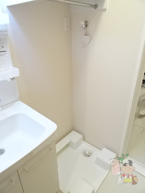 ウィング　Ｂのその他