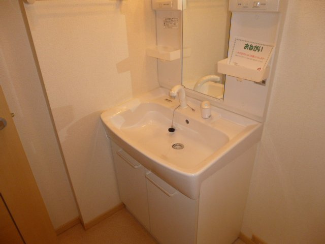 倉敷市東塚２丁目のアパートの洗面所|洗髪洗面化粧台
