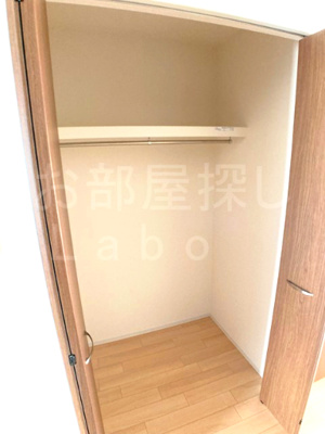 【収納】 | フェリーチェ