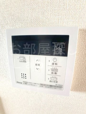 【設備】 | フェリーチェ
