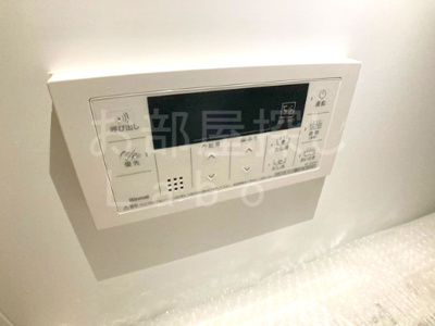 【設備】 | フェリーチェ