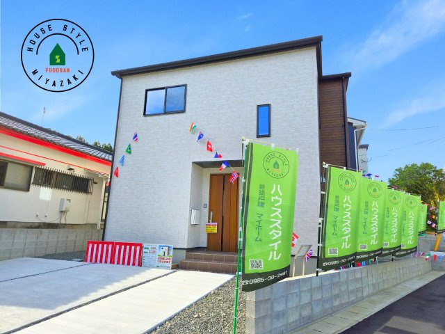 第3清武町今泉モデル（1号棟）の外観|デザイン性のある外観です。