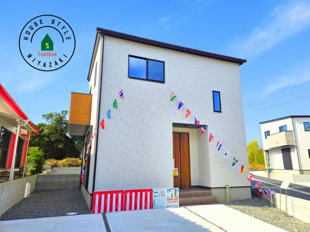 第3清武町今泉モデル（1号棟）の外観|住宅ローン無料相談会開催中です！「総額いくらかかるの？」スタッフがお一人お一人に合ったプランで、シミュレーション致します。