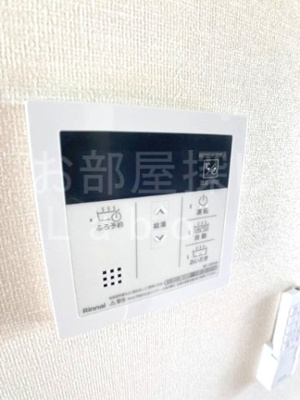 【設備】 | フェリーチェ