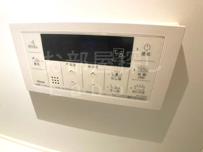 【設備】 | フェリーチェ