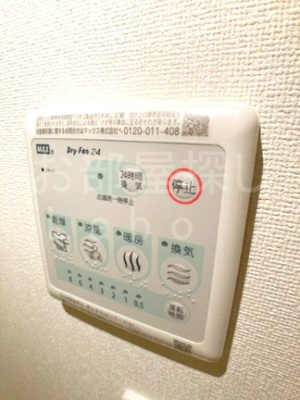 【設備】 | フェリーチェ