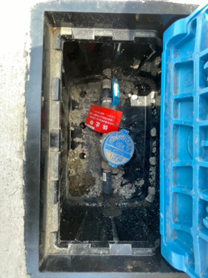 【その他】 | ガレージオフィス富田イオン