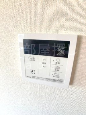 【設備】 | フェリーチェ