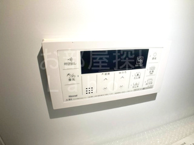 【設備】 | フェリーチェ