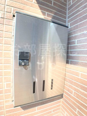 【設備】 | フェリーチェ