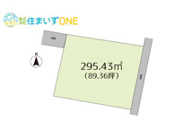 寒河江市中央　土地の画像