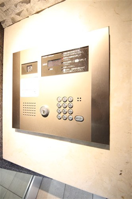 【セキュリティ】 | willDo新大阪