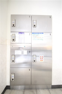 【その他共用部分】 | willDo新大阪