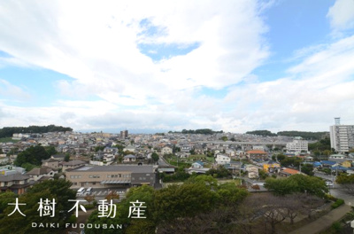 【展望】 | かしわ台クラルテ8階　3ＬＤＫリフォーム済みマンション【仲介手数料無料】