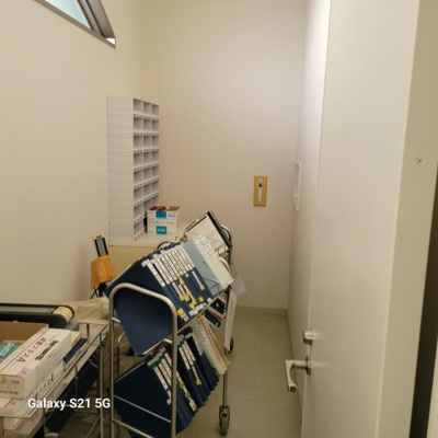 【その他】 | 阿倍野区旭町1丁目クリニック | 薬局