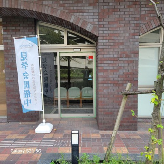 【外観】 | 阿倍野区旭町1丁目クリニック