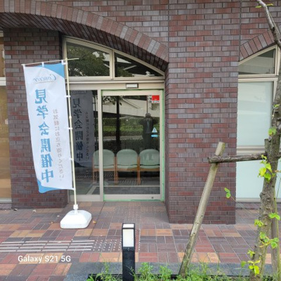 【外観】 | 阿倍野区旭町1丁目クリニック